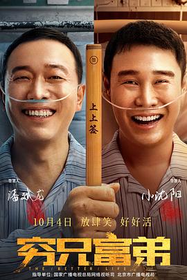 欧美午夜精品福利